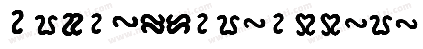 AnjaElianeaccent Nornal字体转换